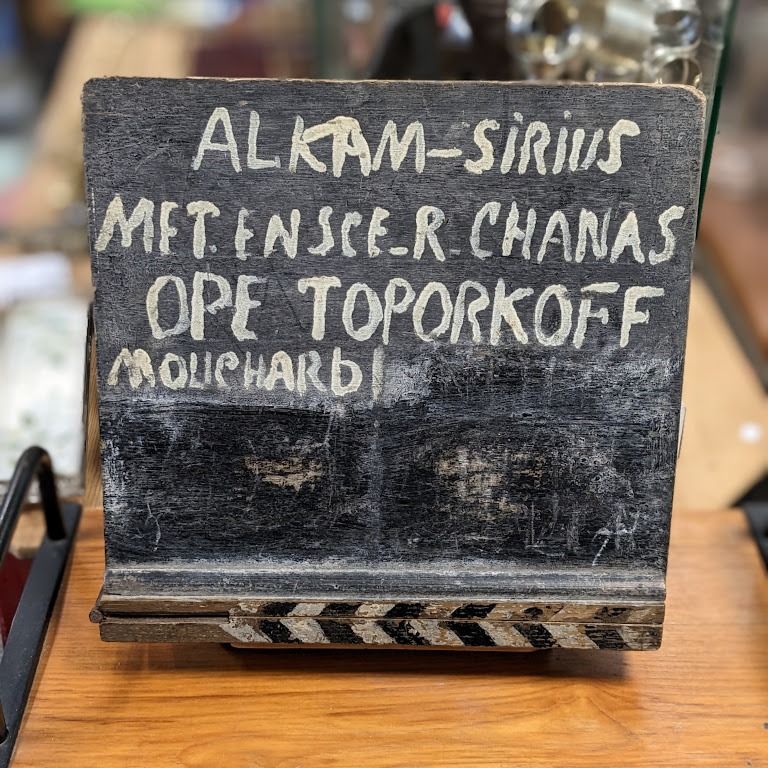 Ancien clap de cinéma du film "Je suis un mouchard" 1953